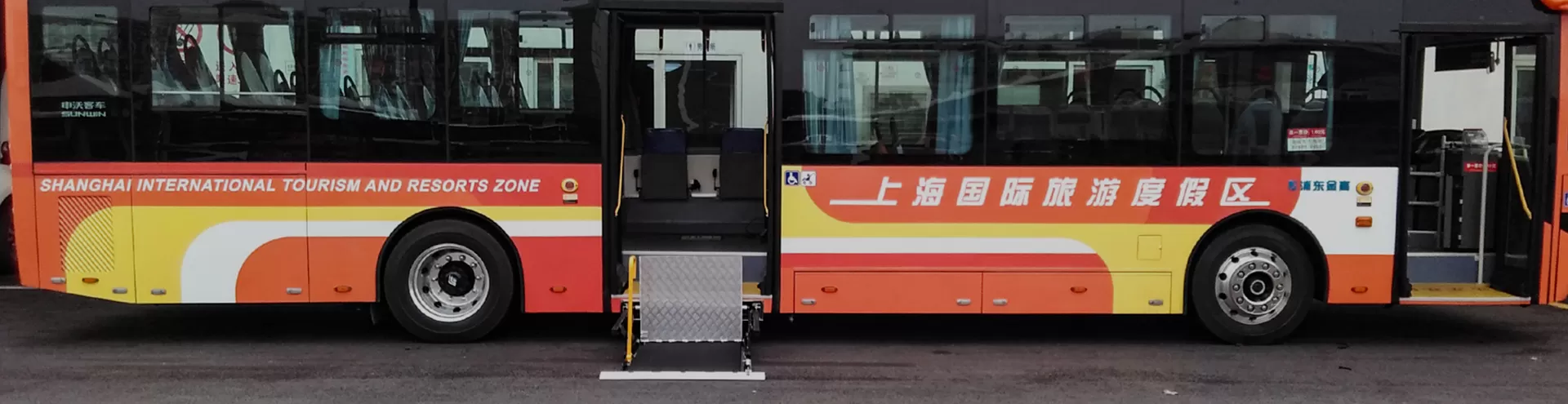 Solusi aksesibilitas Bus