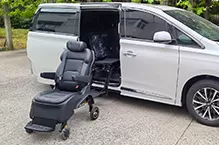 Aksesori kendaraan keluarga
