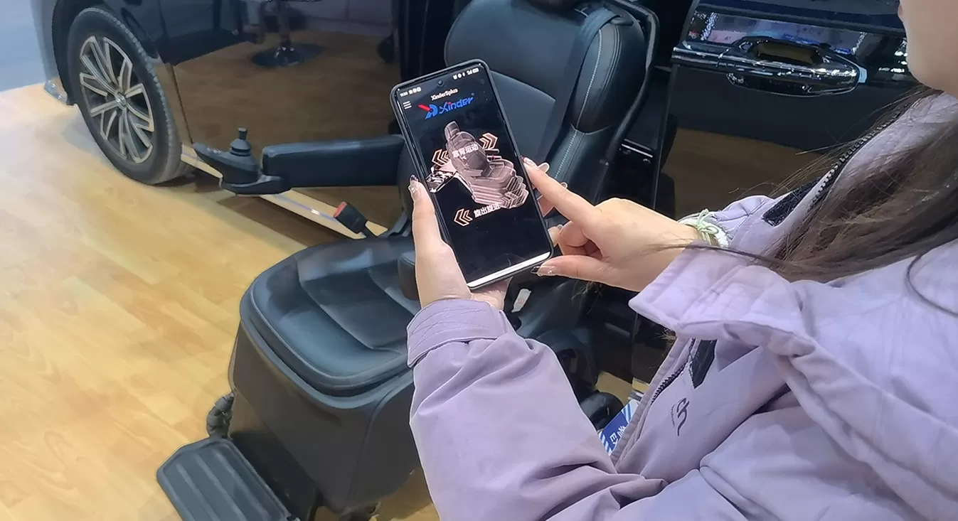 Sistem kontrol aplikasi