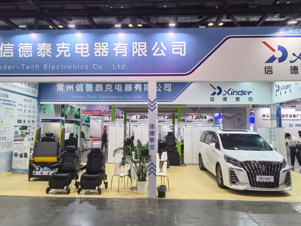 Xinder-Tech di 2024 Tiongkok kesejahteraan Expo