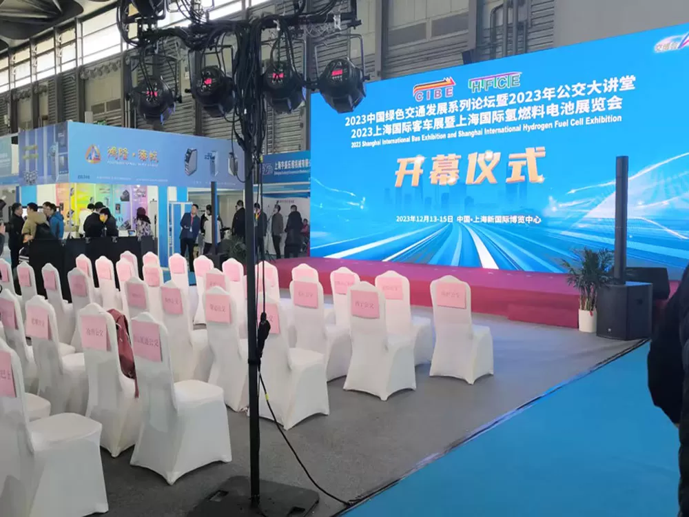 Xinder-Tech elektrik berpartisipasi dalam pameran Bus Shanghai