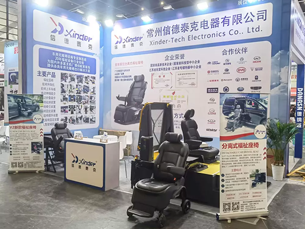Xinder-Tech berpartisipasi dalam Expo Aftermarket otomotif Internasional Zhengzhou